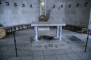 Moltiplicazione dei pani e pesci