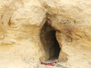 Grotta dove è vissuto Sant'Antonio Abate (Egitto)